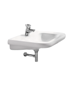 Ideal Standard Contour 21 Wall-hung washbasin for disabled people