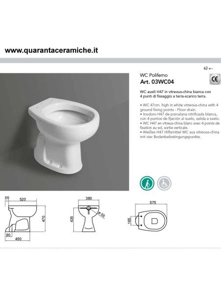 Ceramica Flaminia App kit sospeso vaso Go clean, bidet e coprivaso rallentato